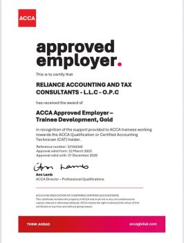 approved employer